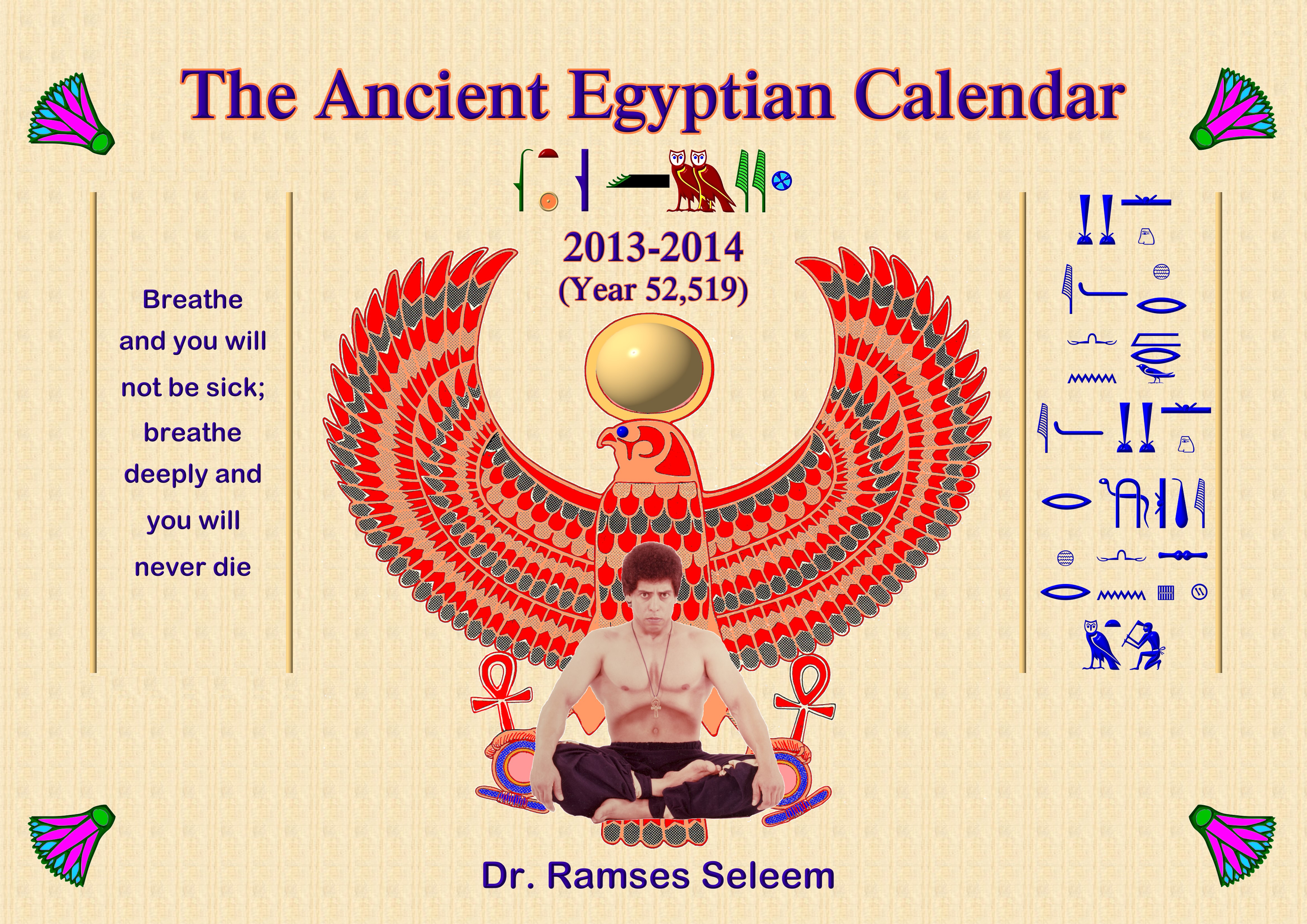 Ancient Egyptian Calendar prntbl.concejomunicipaldechinu.gov.co